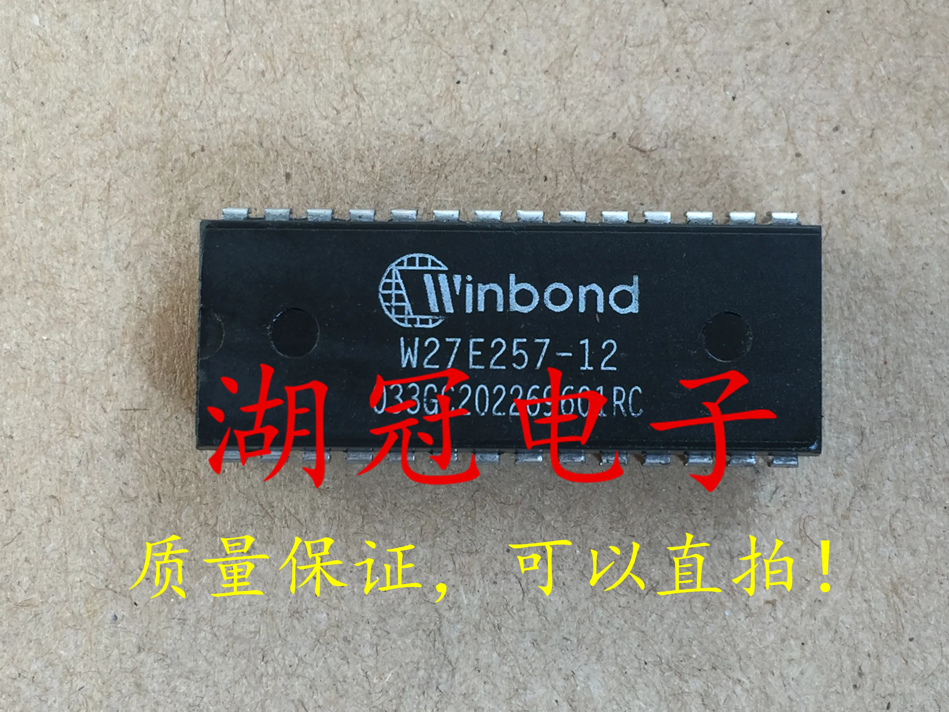 

10pcs original new W27E257-12 tested DIP well