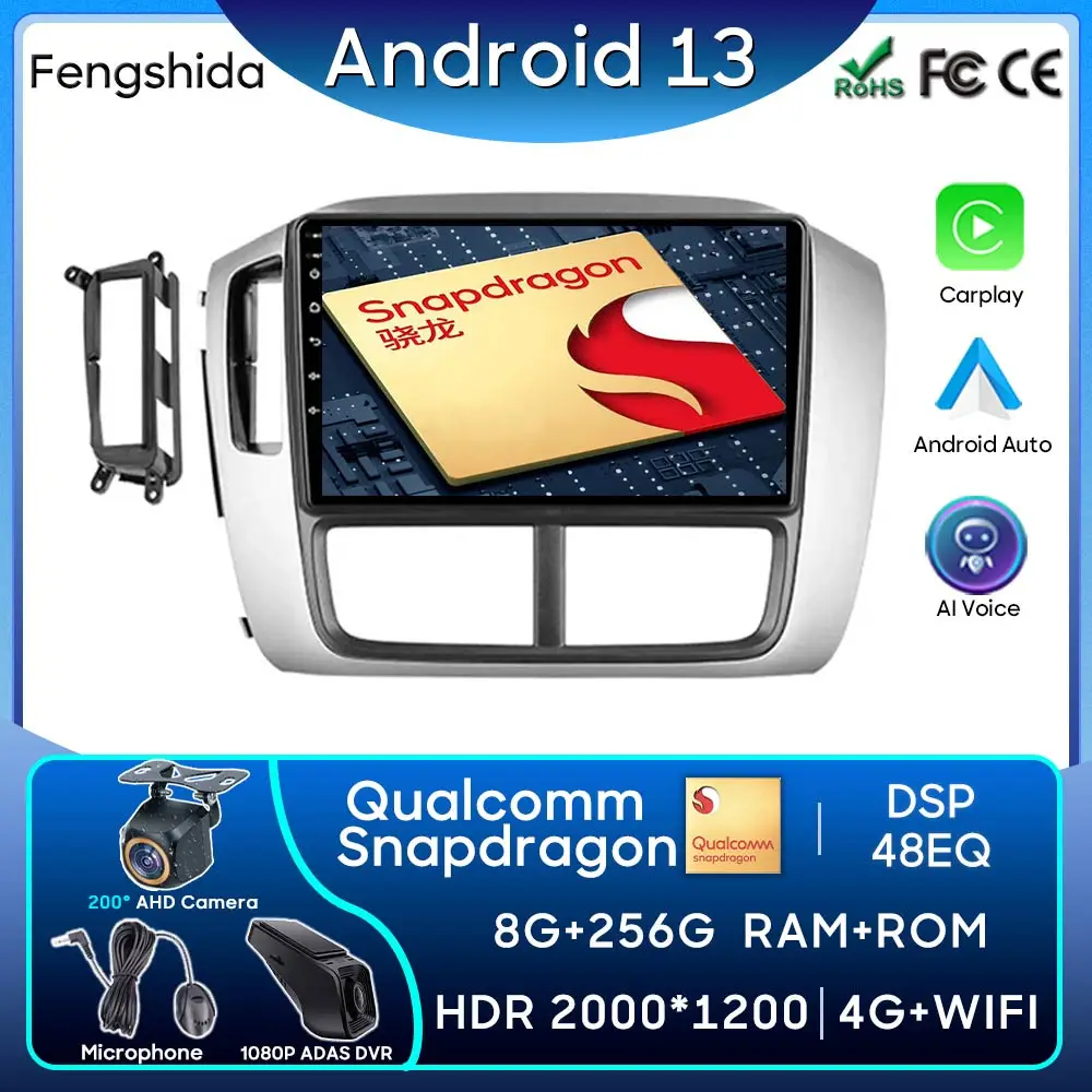 Qualcomm Autoradio Carplay Per Honda Pilot 1 2005 - 2008 Navigazione Gps Android Auto Wifi No 2Din Dvd S 5G Wifi Tereo Head Unit