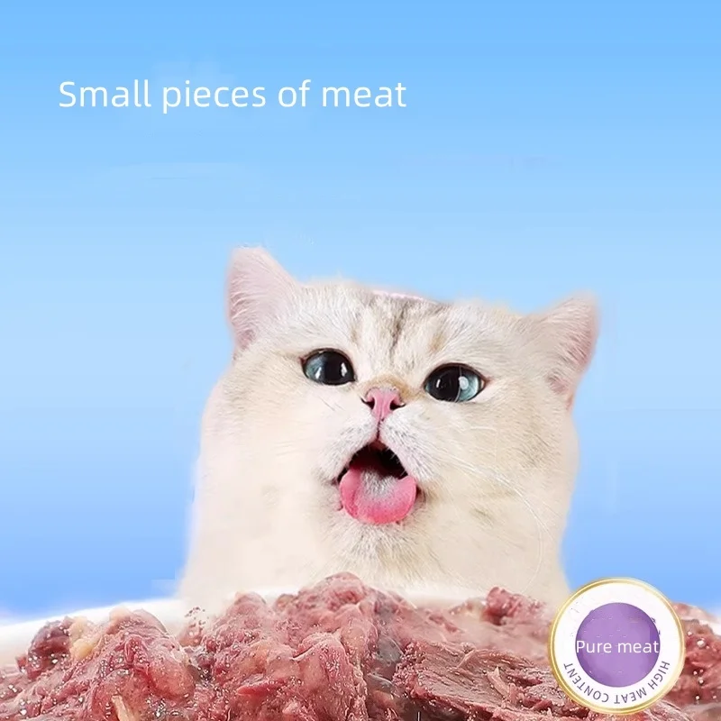 Large Capacity Cat Snacks Wet Food Chicken Krill Tuna Egg Yolk Pet Cat Treats Canned Food Cans Pet Supplies Snacks 12cans