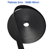 Flat Belts For Fitness Equipment Steel Wire Core Sturdy Transmission Belt Power Machine Elevator Belting Thickness 2mm,W 20~40mm 3