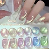 BORN PRETTY 10ml Green Cat Magnetic Gel Ultra Shine Holographic Glitter Semi Permanant Soak Off UV LED Gel Varnish For Manicure 1