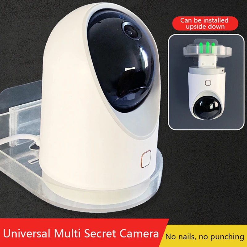Security Camera Holder Stand Self-Adhesive Drill-free Traceless Wall-Mounted Bracket 1PC