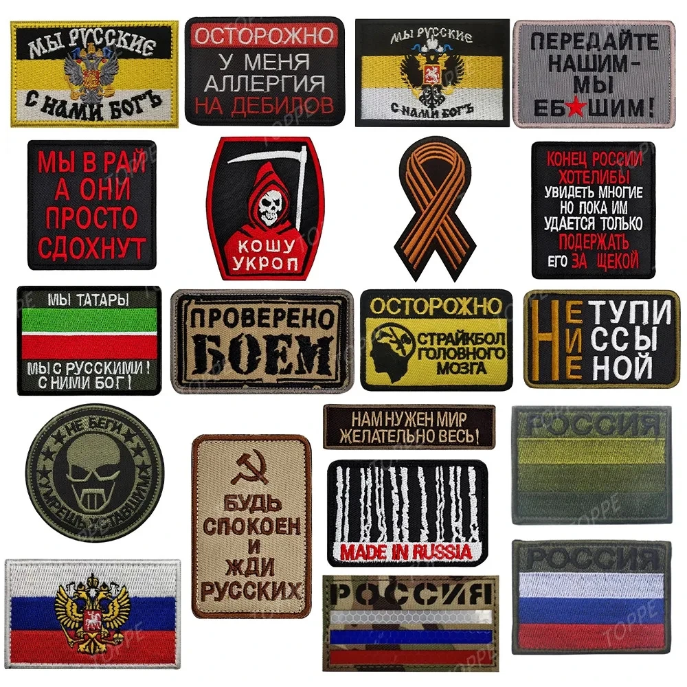 Cccp Flagge Bedeutung Cccp Flagge Bedeutung