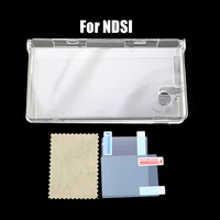 Plastic Clear Crystal Shell Skin Case Cover For Nintend DSL NDS Lite NDSL For DSi NDSi XL LL Console W/ Screen Protective Film - Image 2