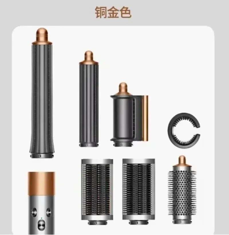 HS05 Curler Temperature Control Multifunctional Hairstylist Automatic Curling Iron Gift Box Set with Original Logo 6