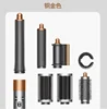 HS05 Curler Temperature Control Multifunctional Hairstylist Automatic Curling Iron Gift Box Set with Original Logo 6