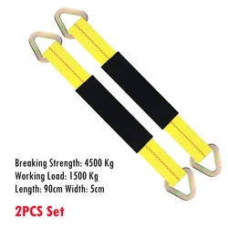 Durable Car Axle Straps with D - Ring and Protective Sleeve - 2 Pack, 4500 Kg Capacity (2PCS Set)