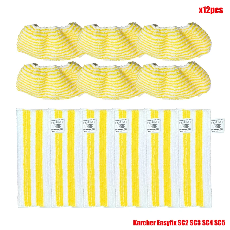 Enhanced Microfiber Cleaning Pads - Steam Mop Accessories