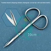 Eye peeling twist handle medical tissue scissors double eyelid tool blunt pointed serrated 4