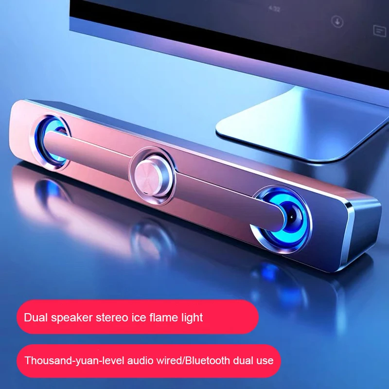 Wireless Computer Speaker Stereo Subwoofer Bass Speaker Surround Sound Bar Box LED For TV PC Laptop Phone Tablet MP3