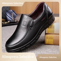 Hot Sale Soft Sole Lace-up Luxury Brand Men Genuine Leather Casual Shoes Middle-aged Old Man Dad Lightweight Loafers Shoes