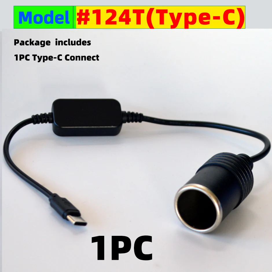 Universal 5V to 12V Car Power Adapter with USB/Type C Charging Capabilities