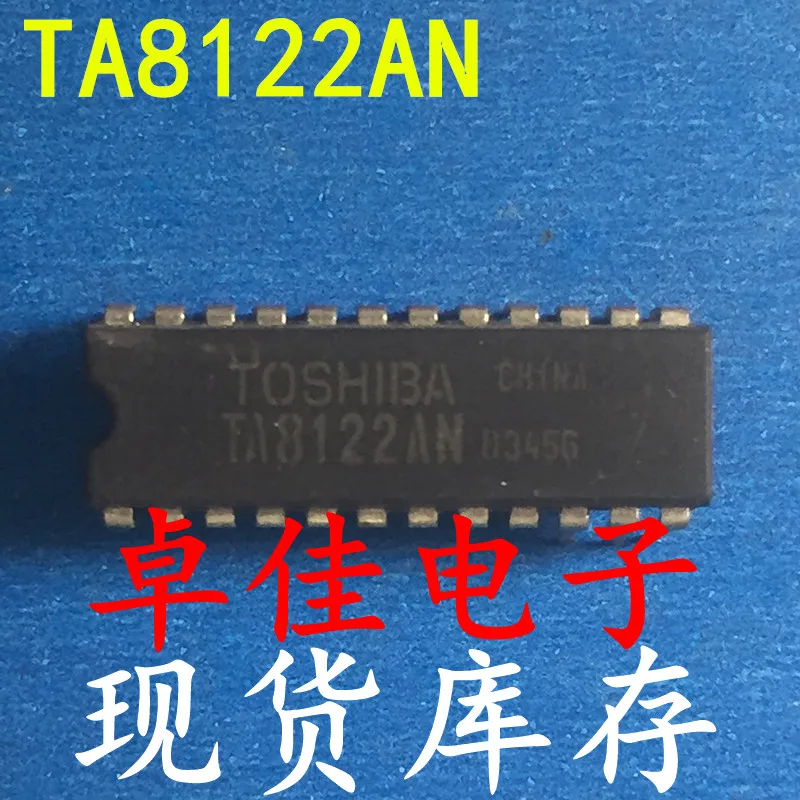 

30 шт. оригинальная новая фотовспышка TA8122AN