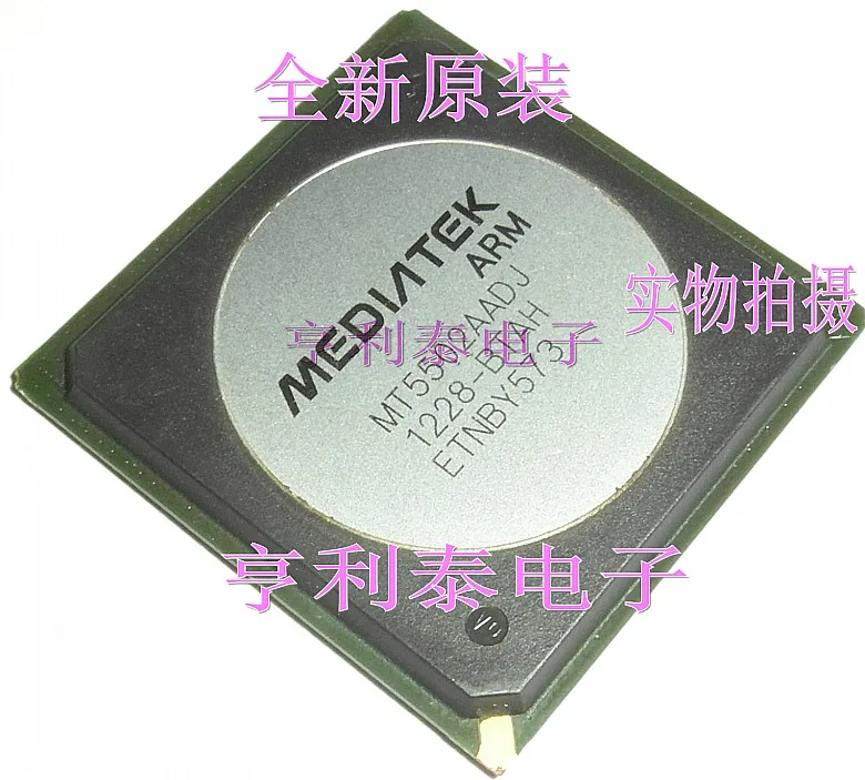 

Original MT5502AADJ-BTAH MT5502AADJ Fast Shipping