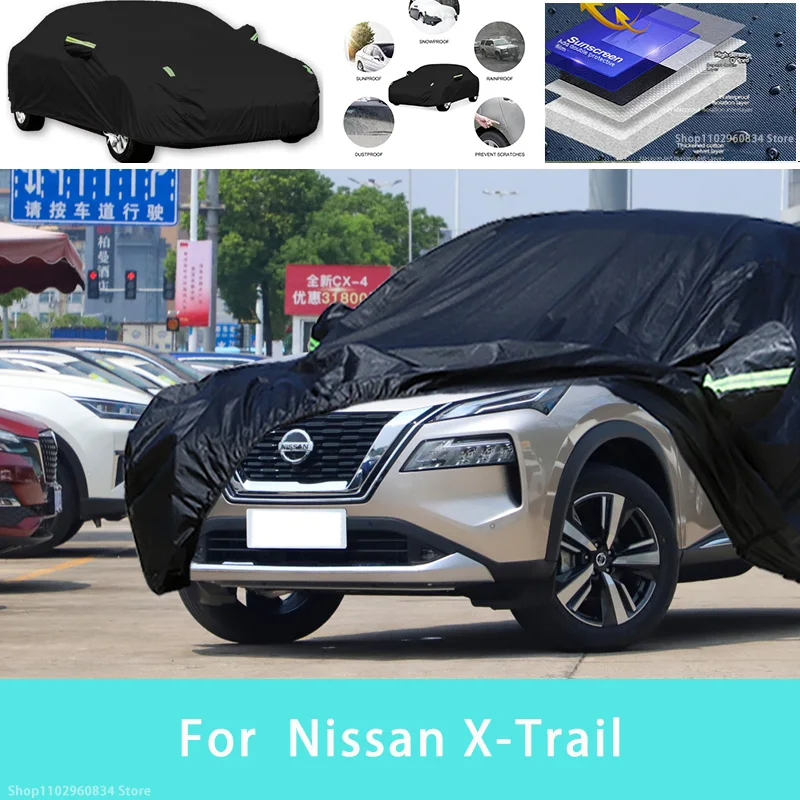 

Наружная защита для Nissan X-Trail, полные автомобильные Чехлы, снежный чехол, Солнцезащитный водонепроницаемый пыленепроницаемый внешний автомобильные аксессуары