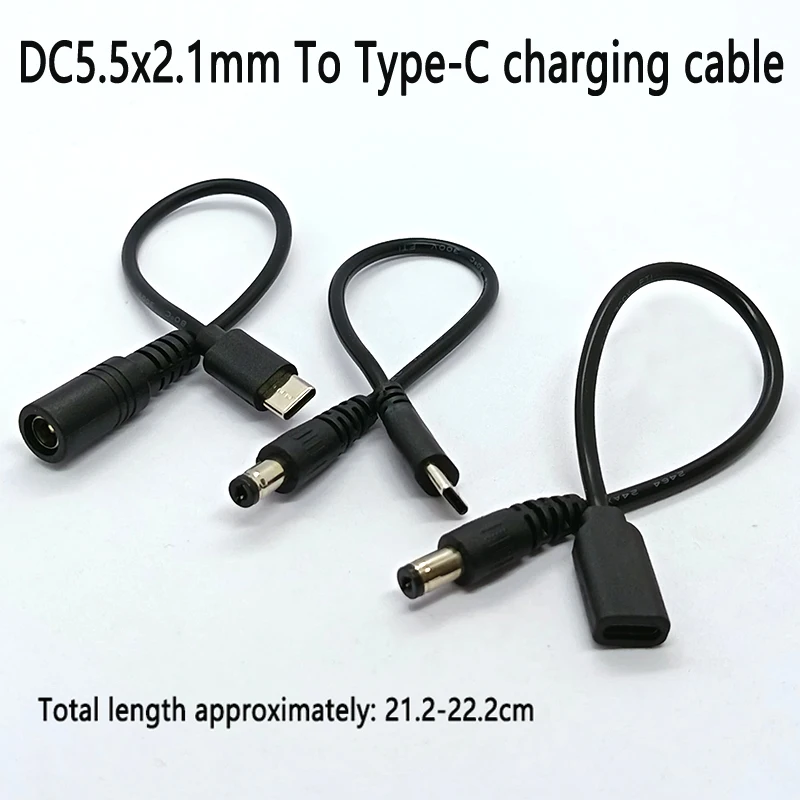 1PC DC 5.5x2.1mm to Type-C 남성/여성 충전 케이블 21-22cm 100..