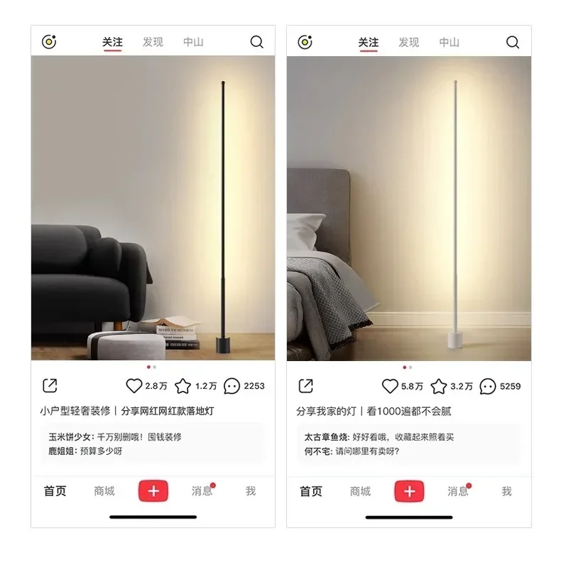Description Picture 6 of itemModern simple bedroom floor lamp led living room roombedsidecornerambient lampvertical desk торшерمصباح ارضيlampara de pie salon