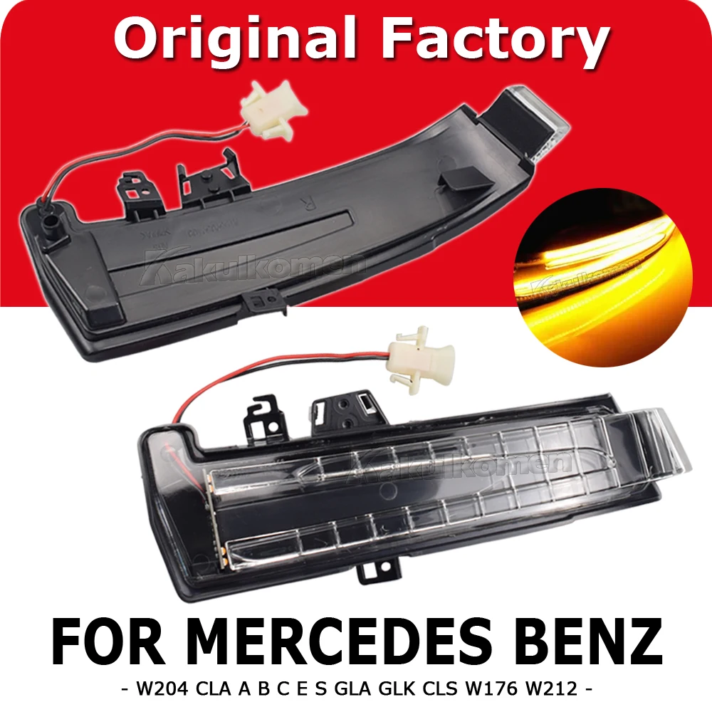 ޸  W204 CLA A A B C E S GLA GLK CLS Ŭ W176 W212  ̳  õ, LED Ʈ ̵ ̷ ǥñ, 2 