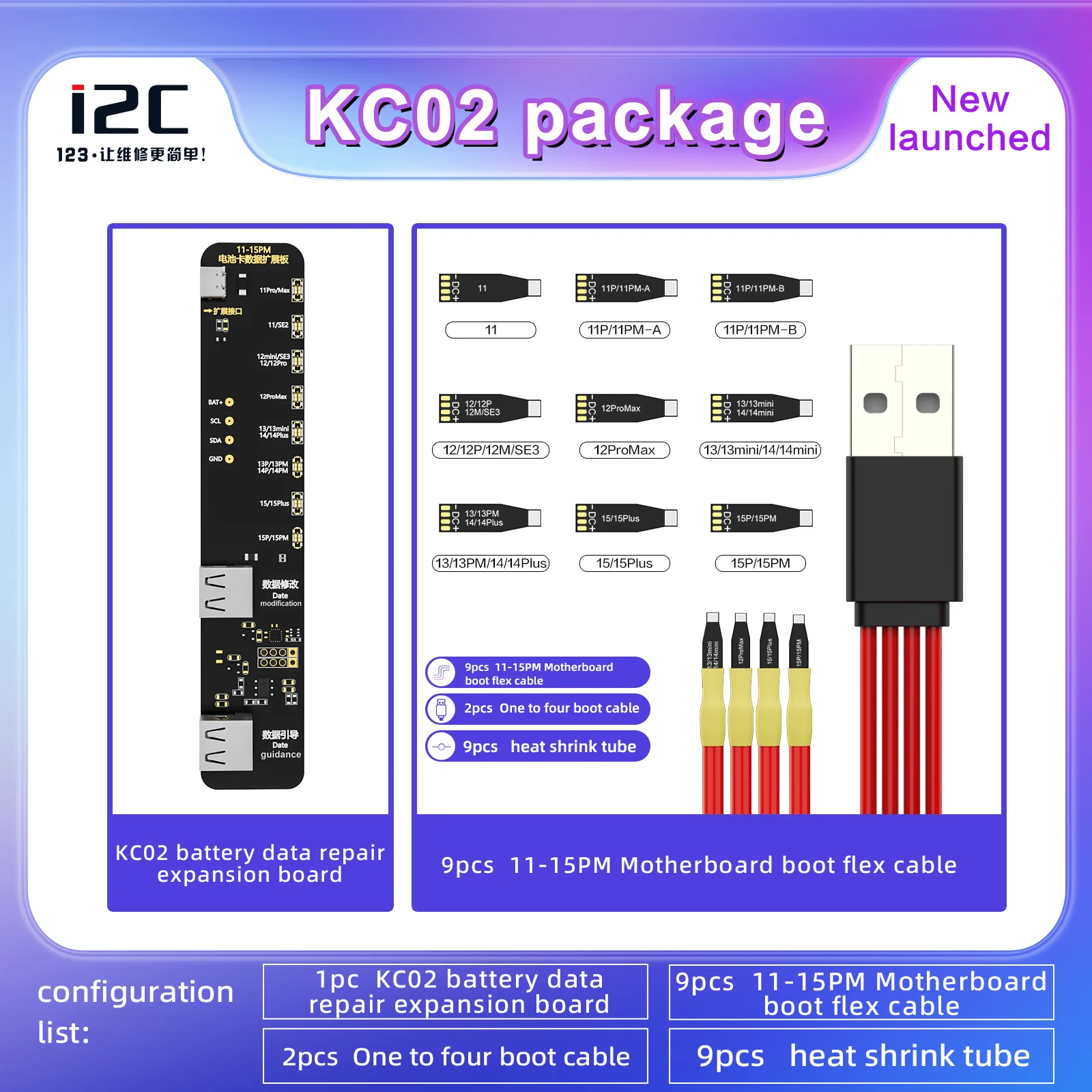 배터리 데이터 수리 확장 보드, 배터리 건강 수리 장비, 아이폰 11-15 용, i2C KC03 KC02 KC02S