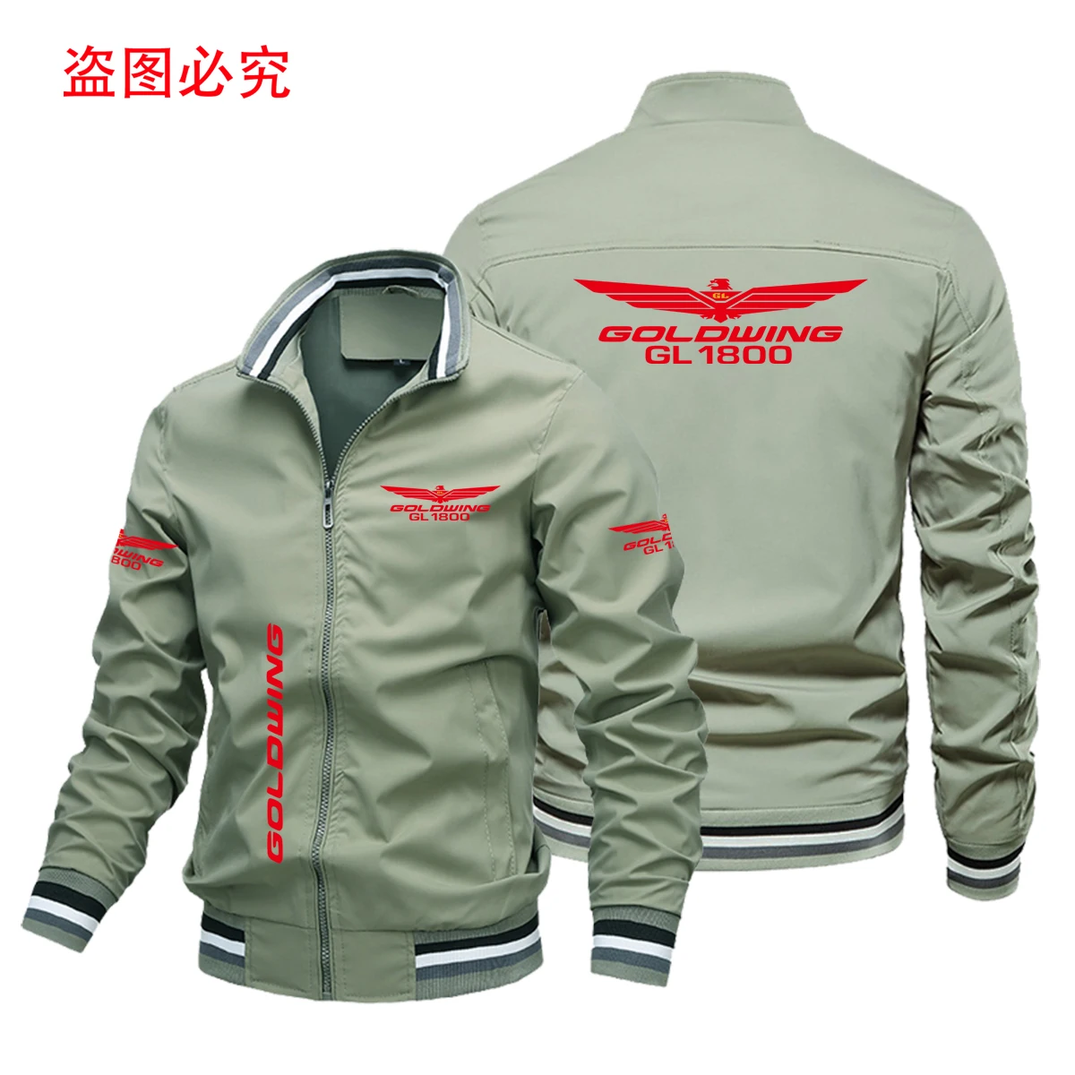 Casual Men Jacket Motorcycle Jacket Gold Wings GL1800 For Men