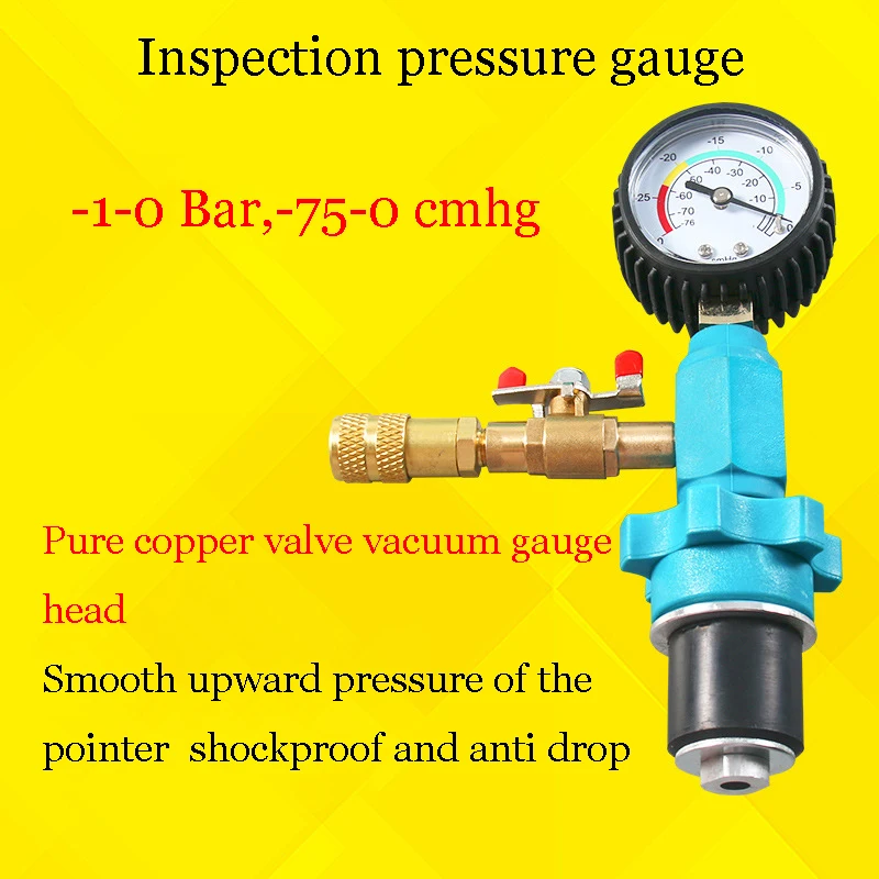 New universal vacuum type automotive antifreeze replacement tool, automotive engine cooling system vacuum purification coolant f