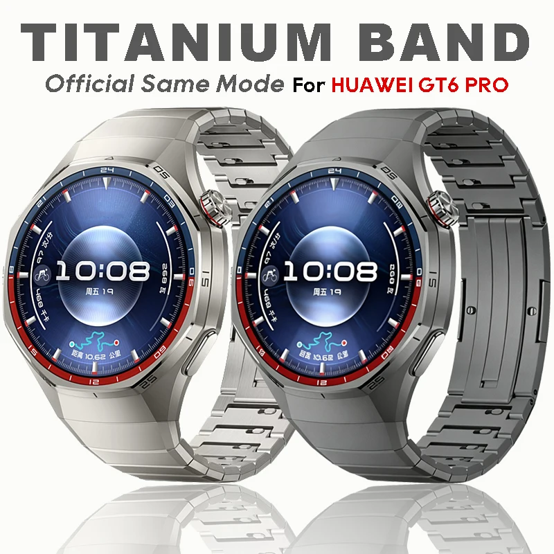 Original No Gaps Luxury Titanium Strap for Huawei Watch GT 6 Pro