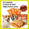 Beef Jerky 25g Chicken Jerky 500g Cat Snacks Pure Beef Jerky Nutritious Delicious Preservative Free Beef Strips Dog Snacks Food 1