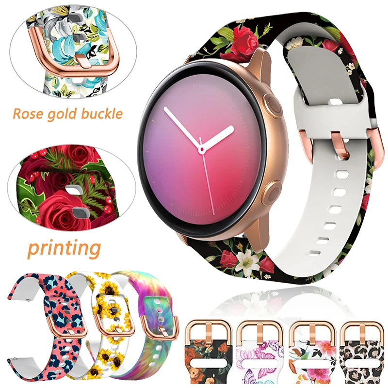 Premium Printing Silicone Watchbands - 20mm Bracelet Straps