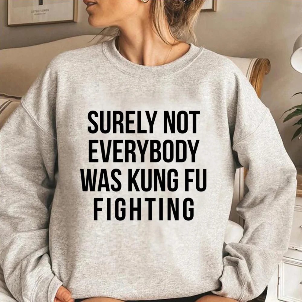 

Surely Not Everybody Was Kung Fu Fighting