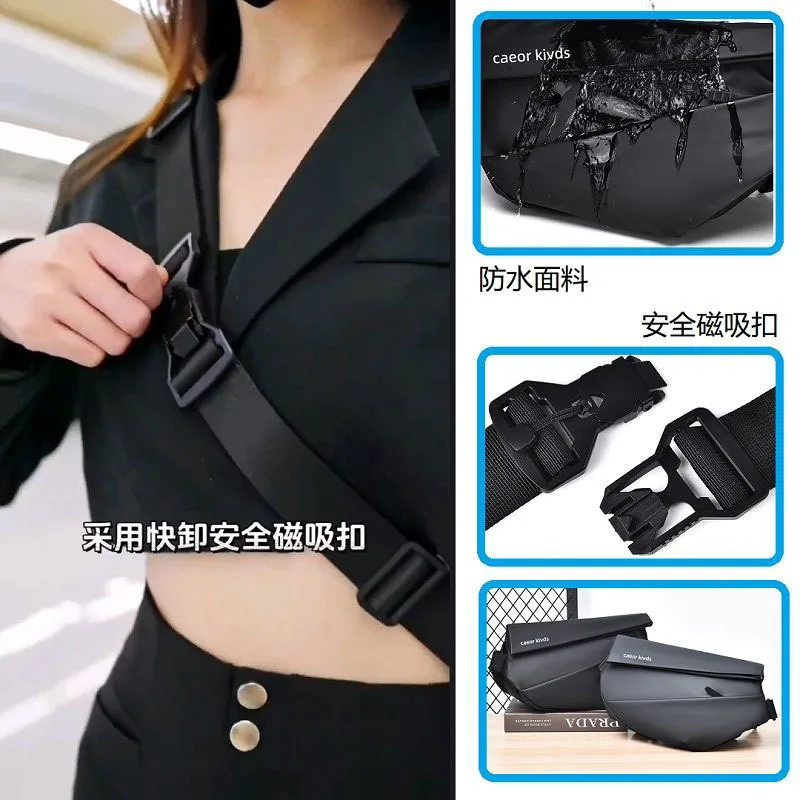 

Multi Functional Shoulder Bag Magnetic Suction Shoulder Strap Shell Waterproof Adult Cycling Bag