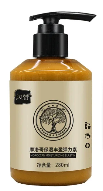 Moroccan Curly Hair Moisturizing Elastin Perm Hair Care Fluffy Styling Elastin Hairdressing Creme Styling