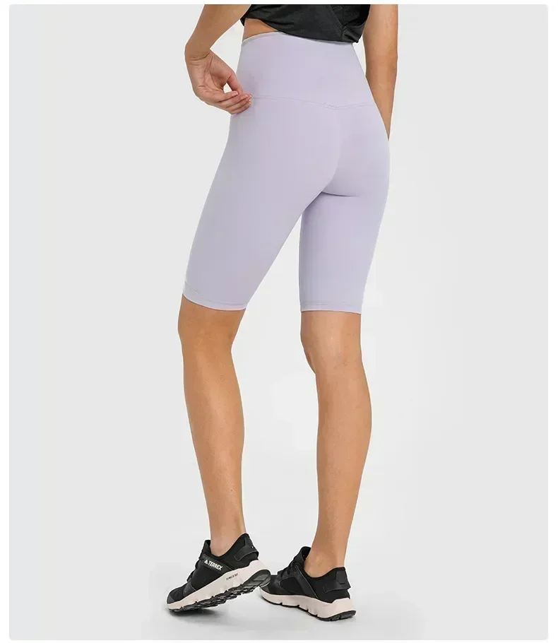 Lemon Align High Waist Tight Shorts 10