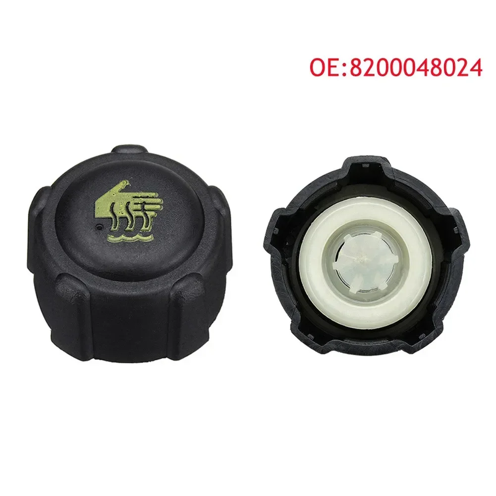 Car Radiator Expansion Water Tank Cap For C5 MK1 MK2 For NISSAN MICRA MK3 JUKE NOTE PRIMASTAR QASHQAI CLIO Grandtour radiator cap