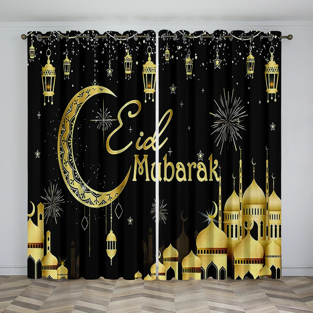 

Eid Mubarak Beautiful Starry Sky Printed Curtains, Study Kitchen Living Room Dormitory Room Rod Pocket Curtains, Home Decoration