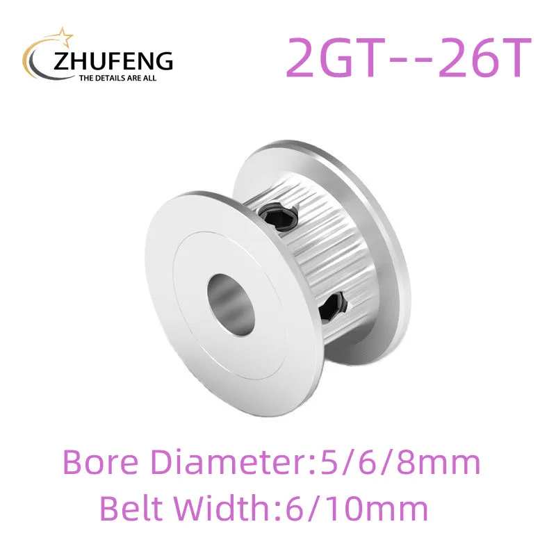 

2GT GT2 26 Teeth Tooth Idler Timing Pulley Bore 4/5/6/6.35/8/10mm for 6mm/10mm Timing Belt Used In Linear 3D Printer Parts