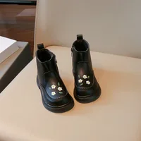 Kinder Boots mit Blumenmuster – Bild 4