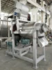 Industrial 2.5Ton/H Crushed Vegetable Juice Making Machine Screw Juicer Spiral Crushed Orange Lemon Fruit Juicer With Crusher 2