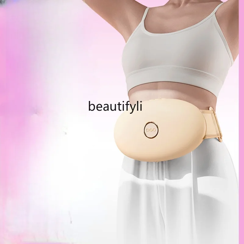 

Full-Automatic Stone Abdominal Massager Abdominal Massager Massage the Belly Artifact ESONG Aijia Heating