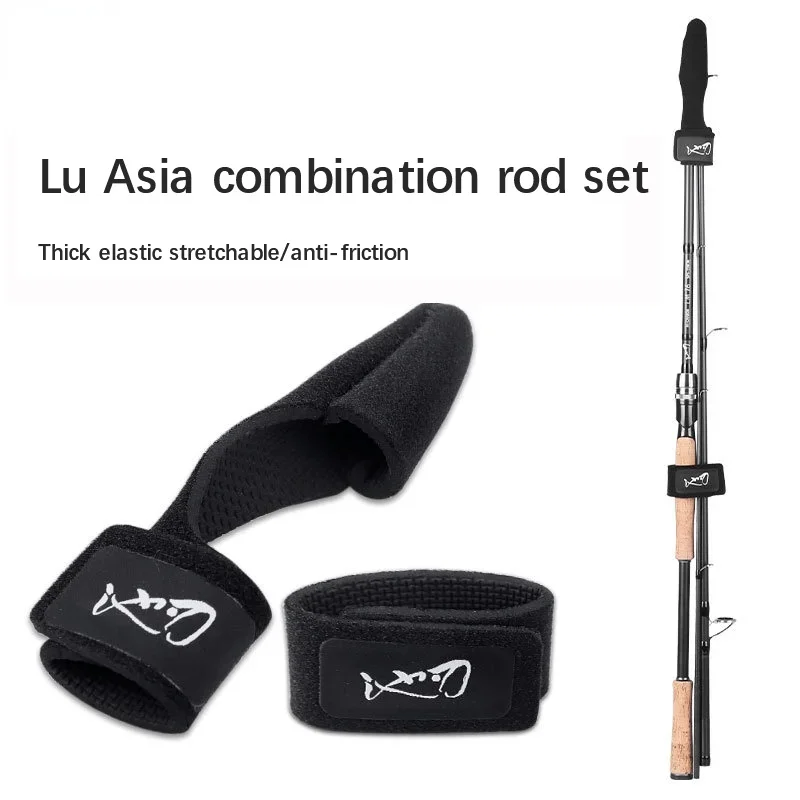 Fishing Rod Tip Protector Thicken Fishing Rod Tip Top protective Cover Guard Sleeve Holders Carry Strap