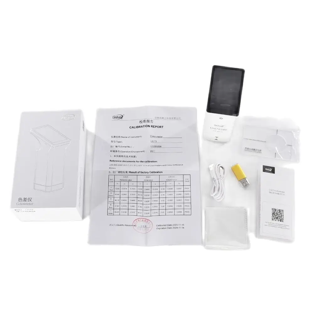 Digital Colorimeter Color Analyzer Colorchecker LS173 D/8&deg; Mobile APP PC Software Touch Screen Acrylic portable colorimeter