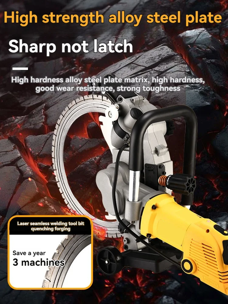 220V High Frequency Dust-free Cutting Tool Hand-Held Concrete Wall Cutting Machine Brushless Ring Saw Machine