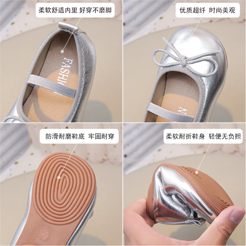 Girls PU Leather Non Slip Summer Ballet Flats