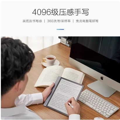 iReader Smart2 10.3インチ電子書籍リーダー、インテリジェント電子