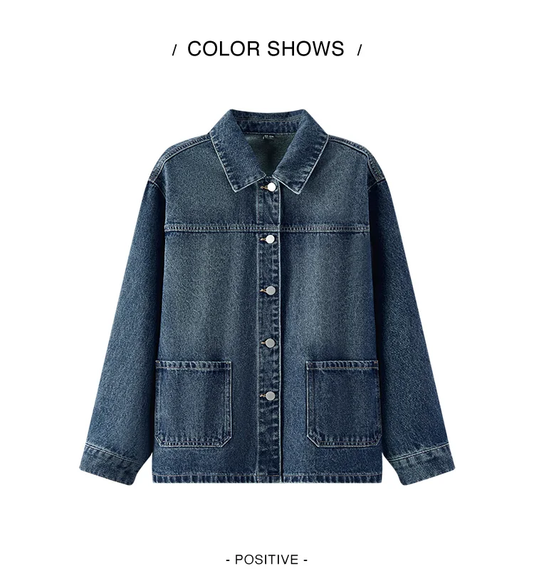 Denim Jacket Women Lapel Drop-shoulder Top Casual and Elegant 2025 Spring New Loose Jacket Instagram Trendy