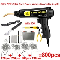 70W Plastic Welding Machine Car Bumper Repair Kit Plastic Welder Machine Hot Stapler Plastic Repair Hot Staple Gun Car Bumper 1