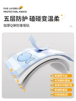 Tatami Headboard Soft Bag Anti-collision Backrest Self-adhesive Wall Sticker Wall Mat Waterproof Moisture-proof Bed Wallpaper 5