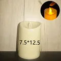 7.5cm-12.5cm