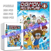 Digimon Adventure 300/500/1000 Pieces Jigsaw Puzzles Digimon Monster Anime Print Puzzle for Kids Education Toys Birthday Gifts 2
