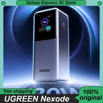 UGREEN Nexode 130W Power Bank 20000mAh Grande capacità Carica rapida Mobile Power Bank per laptop Notebook Accessori per telefoni personalizzati 1