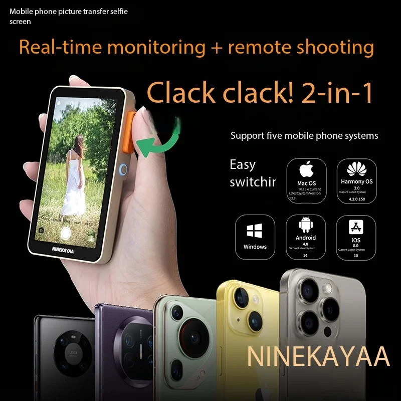 NINEKAYAA XQ07 Monitor Screen for Using Phone Rear Camera for Smartphone Selfie Vlog Live Stream Video Recording VS KingMa PH01